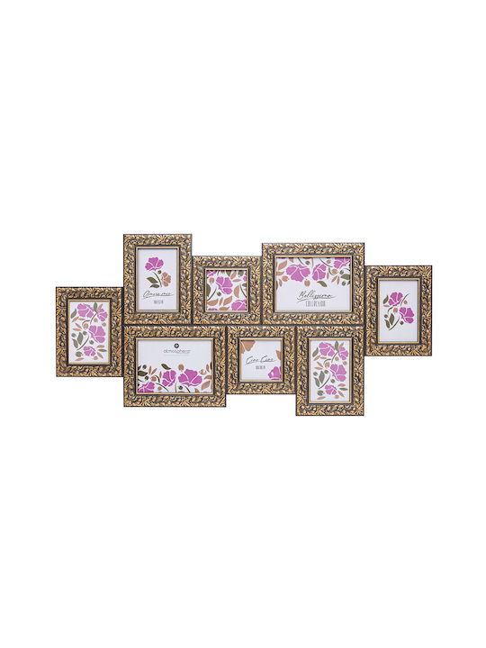 Alda Wall Frame Plastic