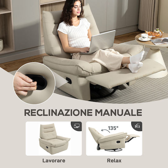 Πολυθρόνα Relax Περιστρεφόμενη με Υποπόδιο από Δερματίνη Κρέμα 97x94x98cm