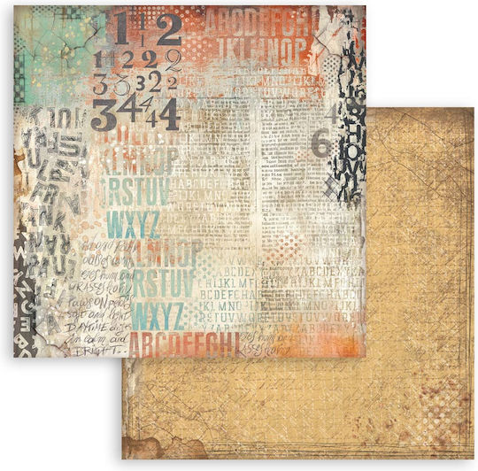 Scrapbooking Supplies Papers 10 Pieces 30.5×30.5cm Stamperia Furry Friends Backgrounds