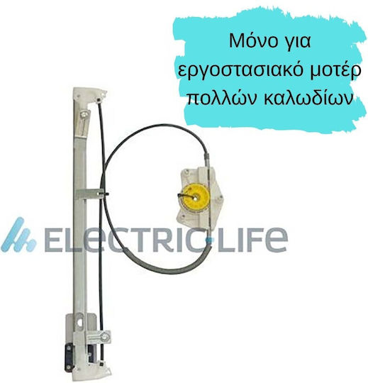 Electric Life Door Spare Parts with installation Rear Left Volkswagen Touran ZR VK722 L