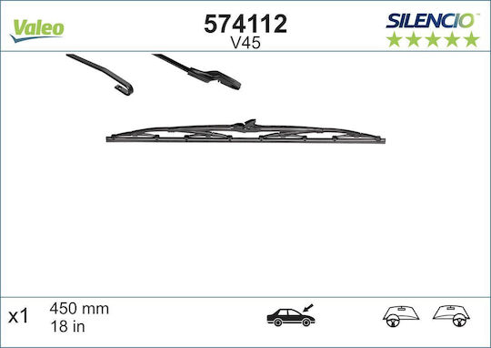 Silencio Blade 450 Mm
