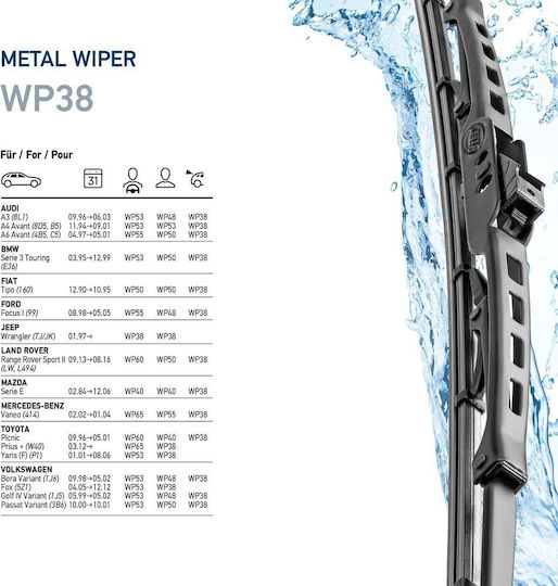 Hella WP15 Υαλοκαθαριστήρας Αυτοκινήτου Οδηγού 375mm
