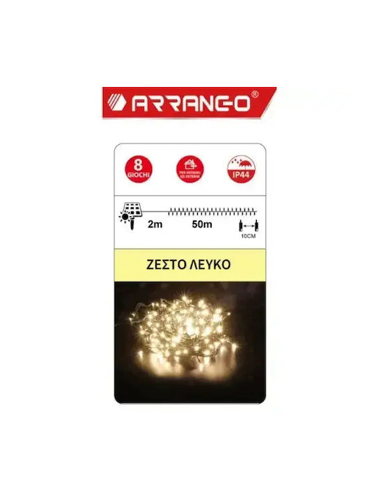 500 Λαμπάκια LED 50μ. Θερμό Λευκό Ηλιακά σε Σειρά