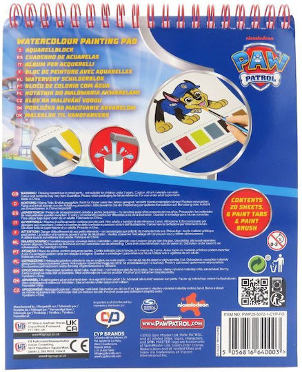 Paw Patrol Ζωγραφική 20τμχ