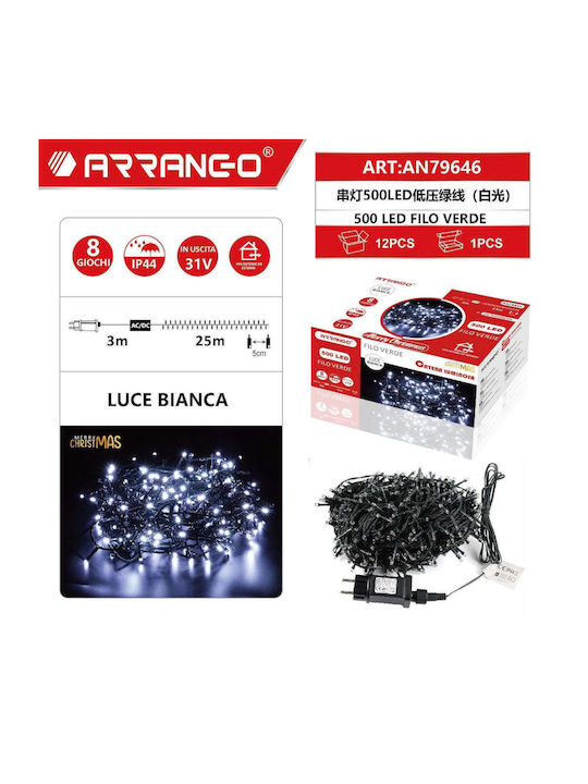 500 Λαμπάκια LED 28μ. Ψυχρό Λευκό σε Σειρά