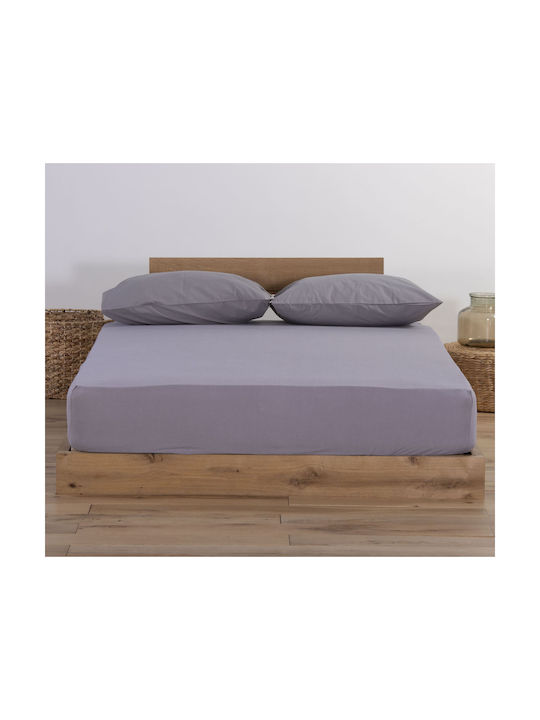 Nef-Nef Homeware Jersey Бебешки Чаршаф За Количка Фланела с ластик Сив 70x140бр