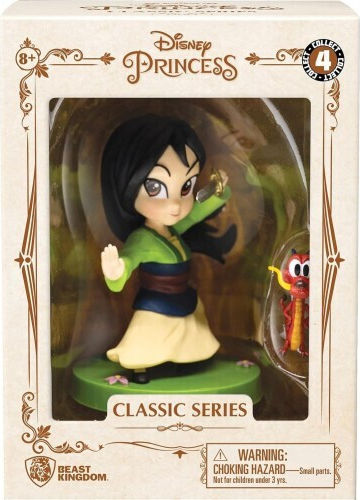 YuMe Toys Disney: Series Φιγούρα