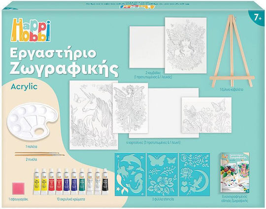 HappiHobbi Ζωγραφική Εργαστήριο Ακουαρέλα Νεράιδες & Μονόκεροι για Παιδιά 7+ Ετών