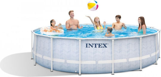 Intex Round PVC Swimming Pool 5678L with Metallic Frame 488x122cm