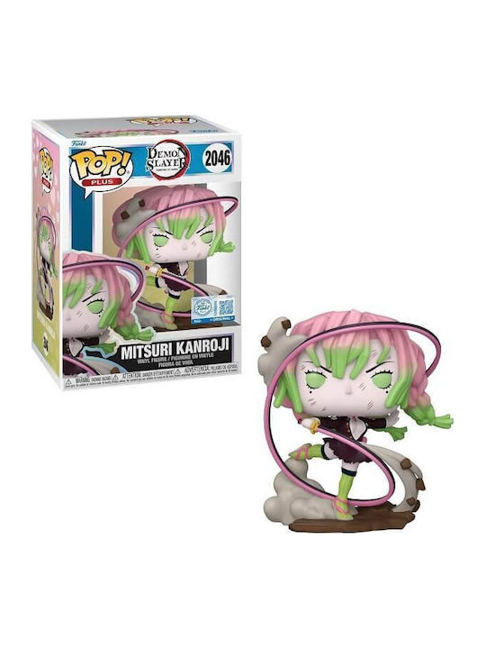 Funko Pop! Animation: Mitsuri Kanroji Special Edition