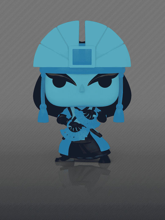 Funko Pop! Filme: Last 1489 Leuchtet im Dunkeln Sonderausgabe