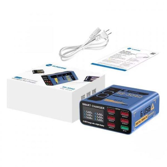 Sunshine Suport de Încărcare cu 6 Porturi USB-A Quick Charge 3.0 în culoarea Albastru (SS-304Q)