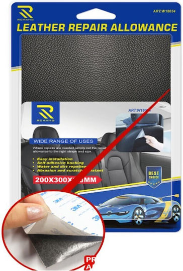 Rchang Leather Repair Patch 200x300x0.8mm W18034 Leather Repair Allowance