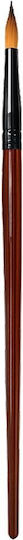 Artmate Malpinsel-Set No12 2Stück 25656---ΒΥ-2