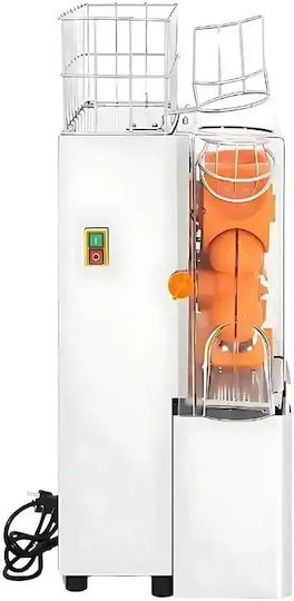 Dynamic juicer