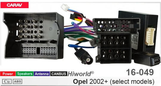 CARAV Industries Inc. Car Audio ISO Plug Opel