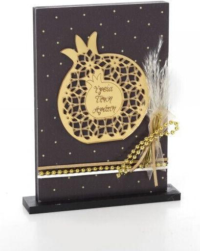 Bellissimo Tabletop Lucky Charm 1pcs (Various Colors)