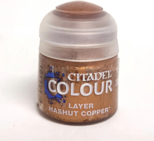 Citadel Layer Culoare Modelism Copper 12ml