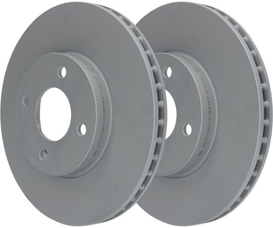 Nissan Micra Iv K13 Ate 24012202771 Brake Disc