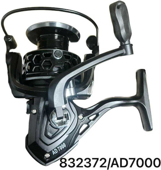 Reel Fishing Reel