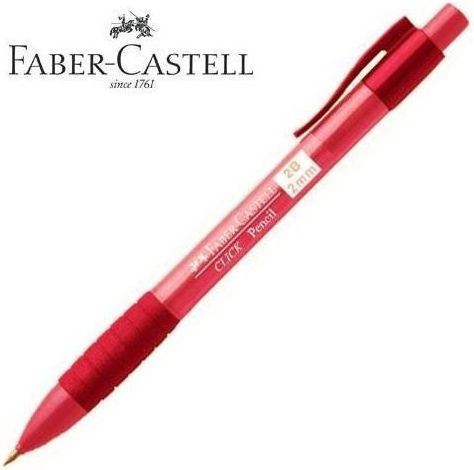 Faber-Castell Click Механичен Молив за Рисуване Пластмасово 2мм с Ножица 1бр (Различни цветове)