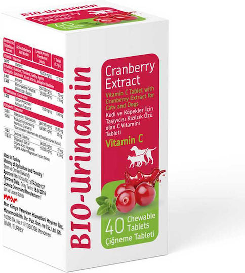 Bio Petactive Urinamin Urinary Tract Πολυβιταμίνες Σκύλου σε Δισκία 40 tabs για Ουροποιητικό/ Νεφρά