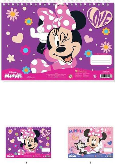 Διακάκης Μπλοκ Ζωγραφικής Minnie A4 21x29.7cm (Διάφορα Σχέδια/Χρώματα)