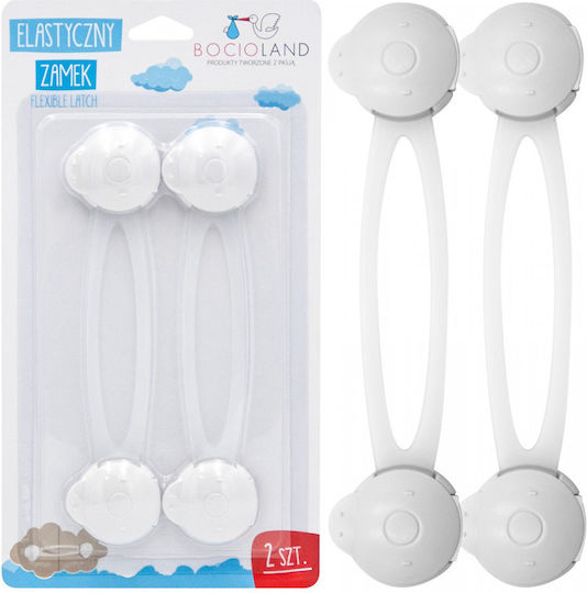 Bocioland Cabinet & Drawer Lock with Sticker made of Plastic in White Color 2pcs