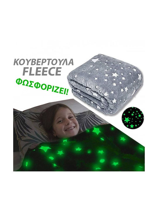 Одеяло Светещо gri 150x200cm