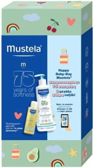 Mustela Happy Baby Day Care Set 4 Pieces