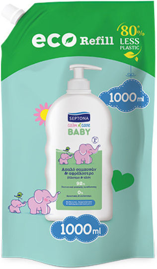 Septona Calm 'n Care Απαλό Σαμπουάν & Αφρόλουτρο με Βάλσαμο & Αλόη 1000ml με Αντλία