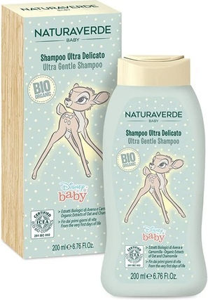 Naturaverde Bio Σαμπουάν Bio με Χαμομήλι 200ml