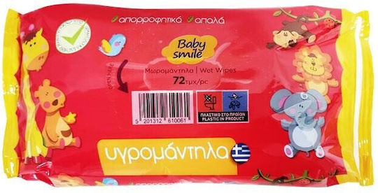 Nannys Baby Smile Baby Wipes without Alcohol 72pcs