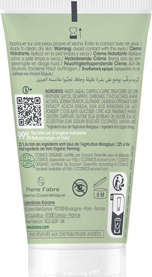 Klorane Cream for Hydration 50ml