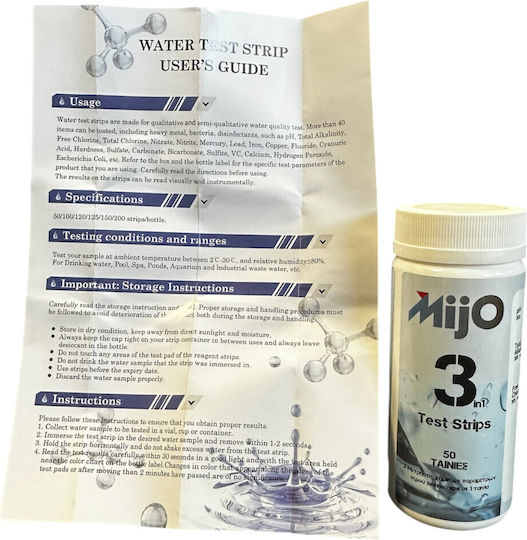 Mijo Test Kit Νερού Πισίνας