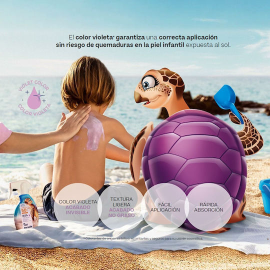 Sensilis Waterproof Copii Crema de Soare Spray SPF50 200ml