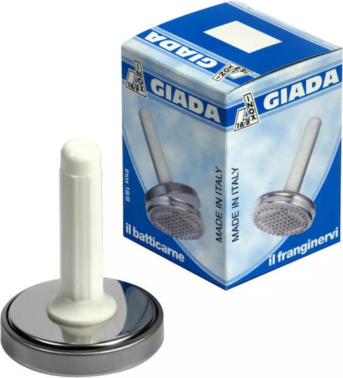 Σφυρί Μπάτης Κρεάτος Ανοξείδωτο 550gr