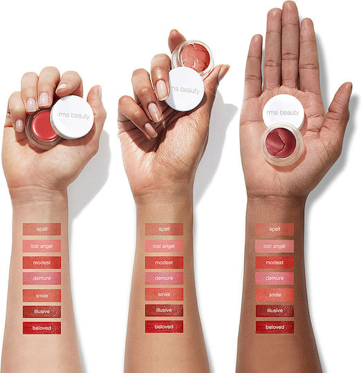 RMS Beauty Lip2Cheek - Illusive Ρουζ Illusive Μονόχρωμο