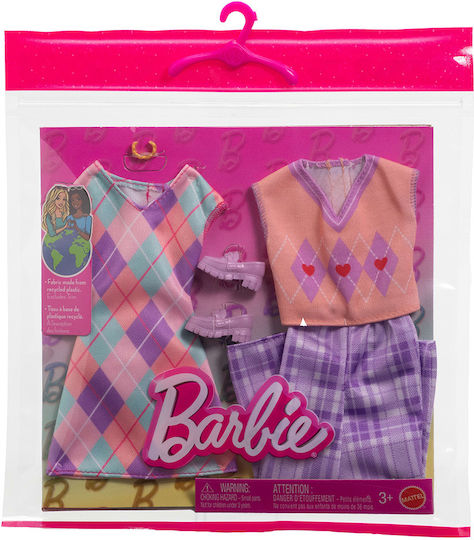 Barbie Дрехи за кукли за 3+ години+ години
