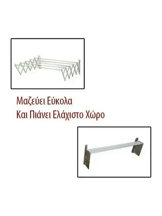 Haiwang Klappbar Wäscheständer Wandmontiert 70x60cm