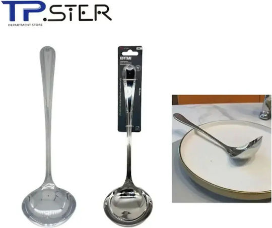 Tpster Lingură Adâncă De Supă Metalică Argintie 28.2cm