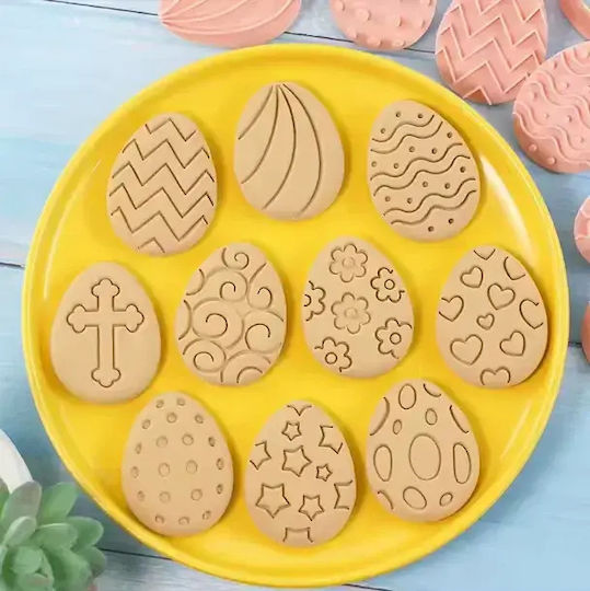 Καλούπι Cookies Πασχαλινά Αυγουλάκια