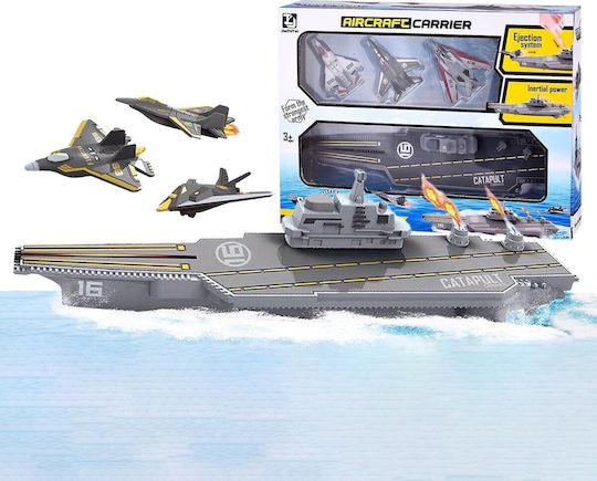 ToyMarkt Αεροπλανάκι για 3+ Ετών