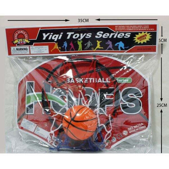 Indoor Wall Mounted Basketball Hoop with Ball