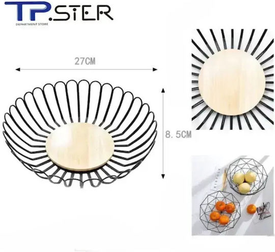 Tpster Φρουτιέρα Μεταλλική Μαύρη 27x25x8.5εκ.