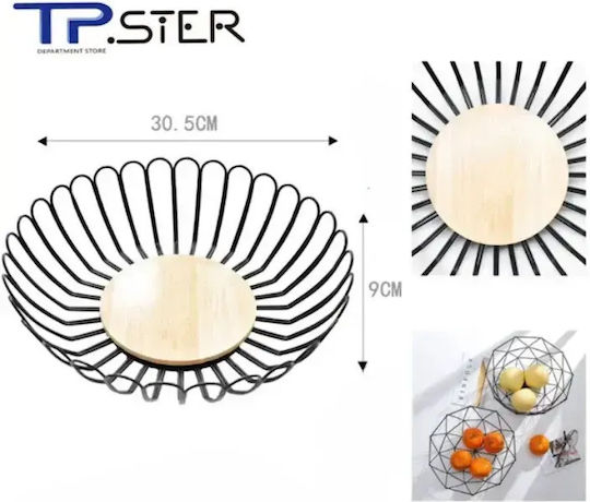 Tpster Metallic Black Fruit Bowl 30.5x9x9cm