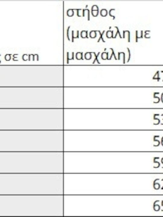 Kprime Bărbătesc Mânecă Lungă în Negru Culore