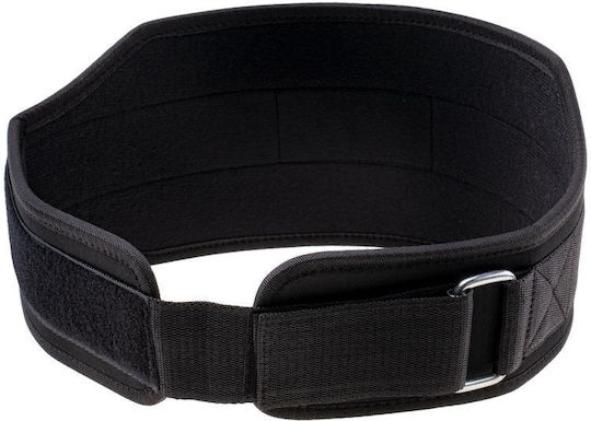 Martes Kunti Ii Weight Lifting Belt Bodybuilding Belt 92800360103
