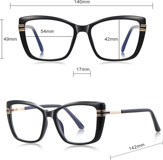 Techsuit Anti-Blue Light Glasses Reflex PC 2273 Women Oversized TR90 & Metal Frame AC Lens Transparent Brown