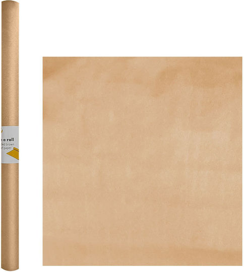 Justnote Wrapping Wrapping Paper for Gift Brown 51cm.